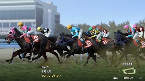 画像ギャラリー No.013のサムネイル画像 / 「Winning Post 9 2021」の画面写真が公開。パッケージ版の予約受付も開始