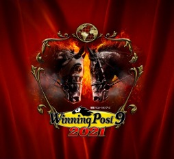 画像ギャラリー No.001のサムネイル画像 / 競馬SLGシリーズ最新作「Winning Post 9 2021」の発売日が4月15日に変更