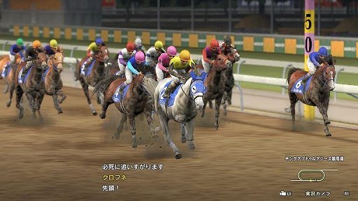 画像ギャラリー No.002のサムネイル画像 / 「Winning Post 9 2021」プロデューサーインタビュー。前作の要望を積極的に取り入れ，よりドラマチックな展開が楽しめるように