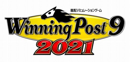 画像ギャラリー No.001のサムネイル画像 / シリーズ最新作「Winning Post 9 2021」が本日発売。秘書衣装や競走馬，便利アイテムなど各種DLCの情報が公開