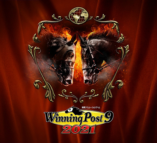 画像ギャラリー No.001のサムネイル画像 / PS4版「Winning Post 9 2021」のプレオーダーがスタート