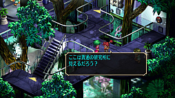 画像ギャラリー No.001のサムネイル画像 / 「サガ フロンティア リマスター」，オリジナル版で未実装だったアセルス編のイベントや倍速・退却などの便利機能を紹介