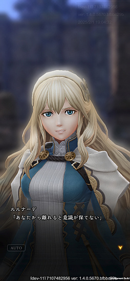 画像ギャラリー No.040のサムネイル画像 / 「Wizardry Variants Daphne」に待望の新章登場！　冒頭からクライマックスな展開と，心を折る殺意の迷宮がプレイヤーを魅了する【PR】