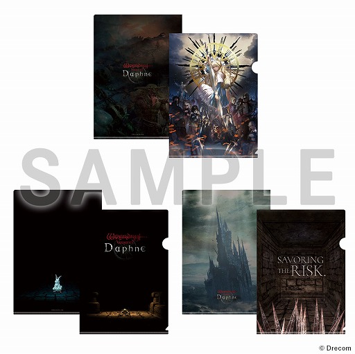 画像ギャラリー No.010のサムネイル画像 / 「Wizardry Variants Daphne」，初のグッズ展開を発表。アクスタやステッカーに加え，冒険者の灰をテーマにした入浴剤なども登場