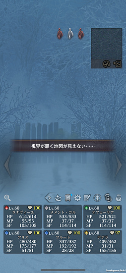 画像ギャラリー No.009のサムネイル画像 / 「Wizardry Variants Daphne」第四の奈落「豪雪地帯」の魅力をお届け。謎めいた少女とともに，吹雪と凍結が彩る新たな冒険に挑め【PR】