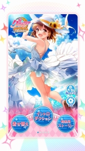 画像ギャラリー No.001のサムネイル画像 / 「グリモア〜私立グリモワール魔法学園〜」，4種類のオフライン版が配信開始