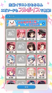 画像ギャラリー No.003のサムネイル画像 / 「グリモア〜私立グリモワール魔法学園〜」，4種類のオフライン版が配信開始