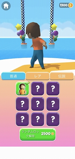 画像ギャラリー No.008のサムネイル画像 / 物理法則を超越したショトカも可。スマホ向けレースゲーム「ショートカットラン」を紹介する「（ほぼ）日刊スマホゲーム通信」第2461回