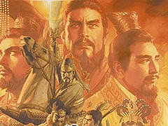 「三國志VII」の配信日が12月16日に決定。通常価格から約32％オフで購入可能なセールを12月28日まで開催