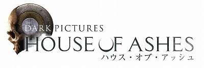 画像ギャラリー No.001のサムネイル画像 / 「THE DARK PICTURES: HOUSE OF ASHES」の発売日が10月22日に決定。PlayStation Storeでの予約受付がスタート