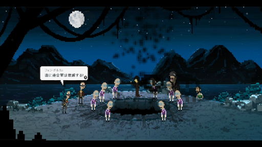 画像ギャラリー No.002のサムネイル画像 / 「Nine Witches: 家族騒動」プレイレポート。オカルト，不謹慎，お下品……あらゆるタブーを恐れぬ，このノリについて来られるか？