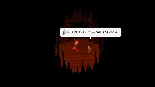 画像ギャラリー No.003のサムネイル画像 / 「Nine Witches: 家族騒動」がPS4，Switch向けに発売