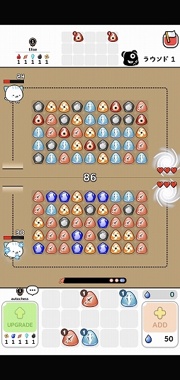 画像ギャラリー No.004のサムネイル画像 / パズルとディフェンスを組み合わせたスマホ向けゲーム「オートパズルディフェンス」を紹介する「（ほぼ）日刊スマホゲーム通信」第2508回