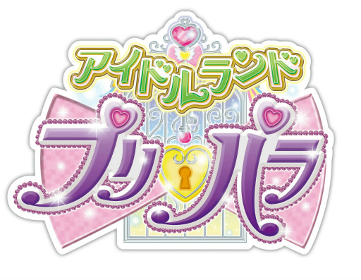 画像ギャラリー No.002のサムネイル画像 / アニメとレジャー施設のコラボ企画「アトフェス」が10月16日から9日間，横浜・八景島シーパラダイスで開催