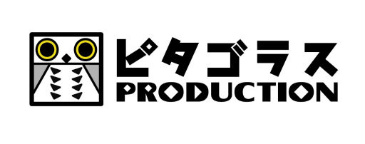 画像ギャラリー No.008のサムネイル画像 / アニメとレジャー施設のコラボ企画「アトフェス」が10月16日から9日間，横浜・八景島シーパラダイスで開催