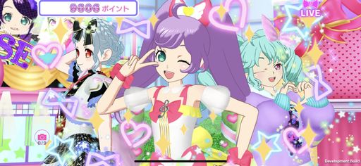 画像ギャラリー No.001のサムネイル画像 / ソーシャル機能を強化した「アイドルランドプリパラ」を紹介。みんなと一緒にスマホでレッツ，プリパラ！