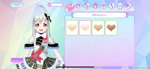 画像ギャラリー No.003のサムネイル画像 / ソーシャル機能を強化した「アイドルランドプリパラ」を紹介。みんなと一緒にスマホでレッツ，プリパラ！