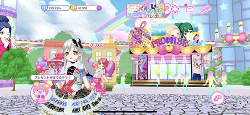 画像ギャラリー No.005のサムネイル画像 / ソーシャル機能を強化した「アイドルランドプリパラ」を紹介。みんなと一緒にスマホでレッツ，プリパラ！