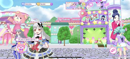 画像ギャラリー No.006のサムネイル画像 / ソーシャル機能を強化した「アイドルランドプリパラ」を紹介。みんなと一緒にスマホでレッツ，プリパラ！