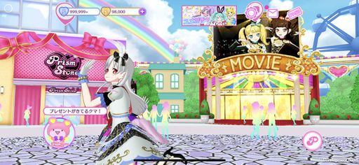 画像ギャラリー No.008のサムネイル画像 / ソーシャル機能を強化した「アイドルランドプリパラ」を紹介。みんなと一緒にスマホでレッツ，プリパラ！