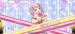 画像ギャラリー No.017のサムネイル画像 / ソーシャル機能を強化した「アイドルランドプリパラ」を紹介。みんなと一緒にスマホでレッツ，プリパラ！