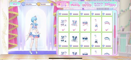 画像ギャラリー No.028のサムネイル画像 / ソーシャル機能を強化した「アイドルランドプリパラ」を紹介。みんなと一緒にスマホでレッツ，プリパラ！