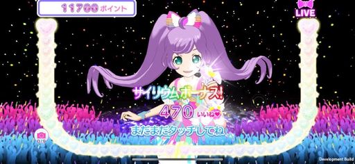画像ギャラリー No.030のサムネイル画像 / ソーシャル機能を強化した「アイドルランドプリパラ」を紹介。みんなと一緒にスマホでレッツ，プリパラ！