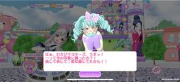 画像ギャラリー No.033のサムネイル画像 / ソーシャル機能を強化した「アイドルランドプリパラ」を紹介。みんなと一緒にスマホでレッツ，プリパラ！