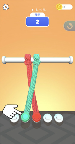 画像ギャラリー No.001のサムネイル画像 / ねじれたヒモをほどけ！　スマホ向けパズル「Tangle Master 3D」を紹介する「（ほぼ）日刊スマホゲーム通信」第2468回