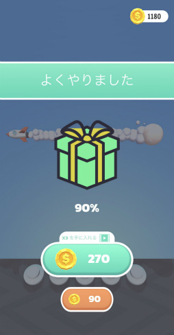 画像ギャラリー No.005のサムネイル画像 / ねじれたヒモをほどけ！　スマホ向けパズル「Tangle Master 3D」を紹介する「（ほぼ）日刊スマホゲーム通信」第2468回