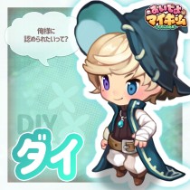 画像ギャラリー No.004のサムネイル画像 / 「おいでよマイホーム」，公式InstagramとFacebookを本日公開。ゲームやキャンペーンの情報を掲載