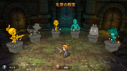 画像ギャラリー No.006のサムネイル画像 / Switch版「デモングハンター」が配信開始。個性豊かなバトルが楽しめるアクションゲーム
