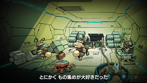 画像ギャラリー No.003のサムネイル画像 / 「ENDLESS Dungeon」，登場キャラの1人「カルティエ」にフォーカスした映像が公開に。ダストを集めてスキルをチャージせよ