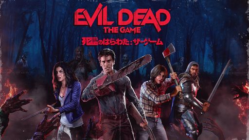 画像ギャラリー No.001のサムネイル画像 / PS5/PS4版「Evil Dead: The Game」，生存者を襲うカンダリアン・デーモンのゲームプレイを紹介する動画を公開。ナレーションは大塚芳忠さん
