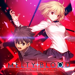 画像ギャラリー No.004のサムネイル画像 / 「It Takes Two」「UNDERTALE」「真・三國無双8」「戦国無双5」などゲームカタログに登場。PS Plus，7月のラインナップを公開
