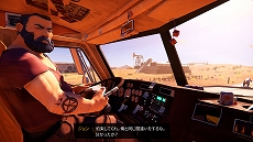 画像ギャラリー No.010のサムネイル画像 / プレイヤーの選択で物語が変化する新作ADV「Road 96」のアナウンストレイラーが公開。数千km離れた山中の国境を目指し1人の少女が旅をする