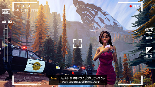 画像ギャラリー No.005のサムネイル画像 / 「Road 96」が日本語対応でリリース。プレイヤーの選択により，数千パターンでストーリーが分岐するADVゲーム