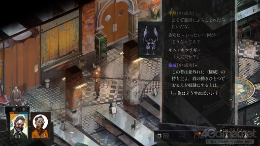 画像ギャラリー No.018のサムネイル画像 / 難解さがクセになる「ディスコ エリジウム ザ ファイナル カット」の始め方。どのようにゲームを進めていくのか，その“基本”を序盤リプレイで紹介