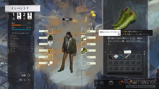 画像ギャラリー No.039のサムネイル画像 / 難解さがクセになる「ディスコ エリジウム ザ ファイナル カット」の始め方。どのようにゲームを進めていくのか，その“基本”を序盤リプレイで紹介