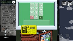 画像ギャラリー No.004のサムネイル画像 / 「Among Us」が遊び放題になる「いっせいトライアル」，10月7日にスタート。ダウンロード版の40％オフセールも同時開催