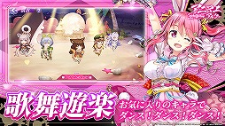 画像ギャラリー No.012のサムネイル画像 / 「アニマエ・アルケー」CBTの実施は1月29日12：00から。事前登録＆キャンペーンがスタート
