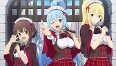 画像ギャラリー No.003のサムネイル画像 / Switch版「この素晴らしい世界に祝福を！ -この欲深いゲームに審判を！-」が発売。MAGES.作品をお得に購入できるウィンターセールも開催