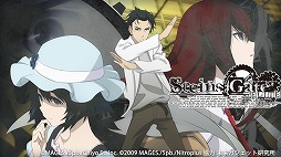 画像ギャラリー No.005のサムネイル画像 / Switch版「この素晴らしい世界に祝福を！ -この欲深いゲームに審判を！-」が発売。MAGES.作品をお得に購入できるウィンターセールも開催