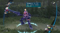 画像ギャラリー No.021のサムネイル画像 / Nintendo Switch版「英雄伝説 閃の軌跡IV -THE END OF SAGA-」が2021年3月18日に発売。過去に配信されたDLC衣装やアイテムも収録