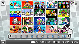 おしゃべり！パズル　チガタン〜みんなで間違い探し〜