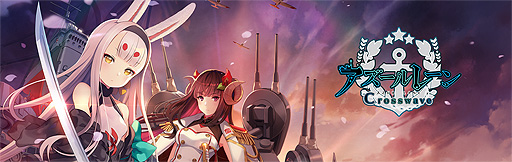 画像ギャラリー No.009のサムネイル画像 / Switch「Death end re;Quest」1＆2の初セールも。コンパイルハートのSwitch，PS4向けDLタイトルセールが本日スタート