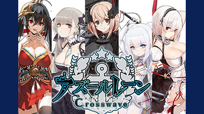画像ギャラリー No.010のサムネイル画像 / Switch「Death end re;Quest」1＆2の初セールも。コンパイルハートのSwitch，PS4向けDLタイトルセールが本日スタート