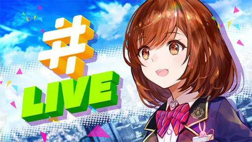 画像ギャラリー No.002のサムネイル画像 / 「ユージェネ」の生配信“#ライブ”の5月31日から6月6日までのスケジュールが公開。新ゲームや新コーナーがお披露目に