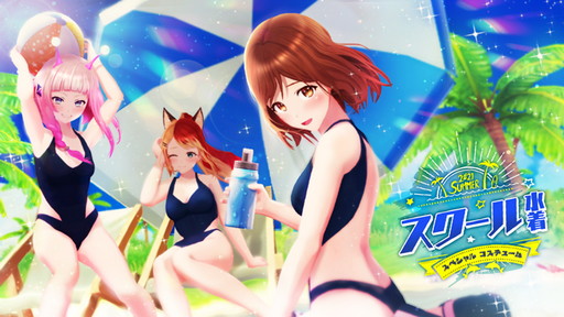 画像ギャラリー No.003のサムネイル画像 / 「ユージェネ」，＃ライブ連続100日を達成。記念BINGO大会を本日実施