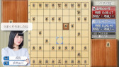 画像ギャラリー No.003のサムネイル画像 / 「香川愛生とふたりで将棋」の21％オフセールが本日から開催に